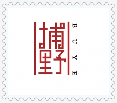 甘肃诗睿科技-捕野.jpg