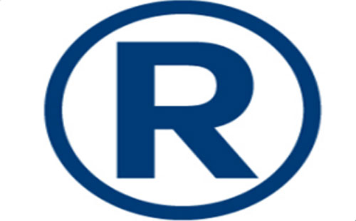 2025年积石山商标注册可以加急注册的吗 2025年积石山商标注册可以加急注册的吗